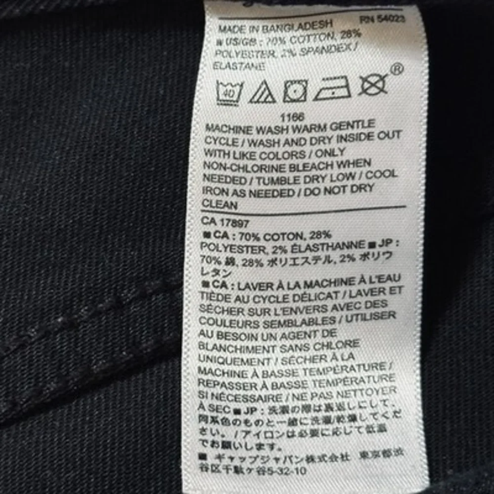 Banana Republic Black Skinny Jeans Men's 30x30 Stretch Cotton Blend 5-Pocket VG